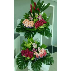 Congratulation Floral 2 Tier Stand of Lilies, Daisies, Pom Poms and Ginger Flowers